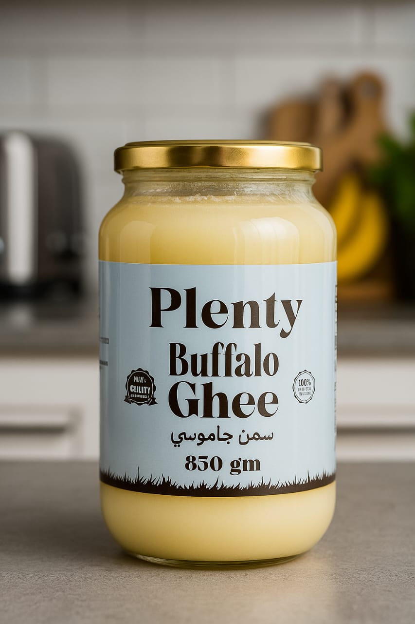 بلنتي سمن جاموسي طبيعي وزن 850 جرام